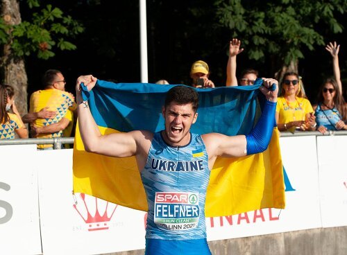  Украинские атлеты привезли 3 медали с Чемпионата Европы среди юниоров