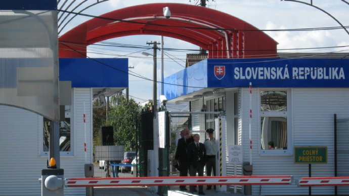  Изменения правил въезда в Словакию