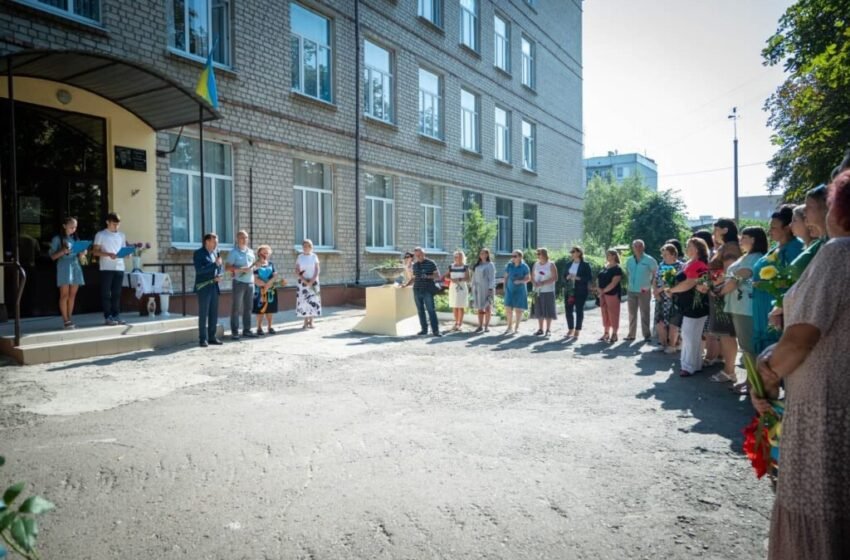  В Балаклее почтили память погибших воинов-земляков