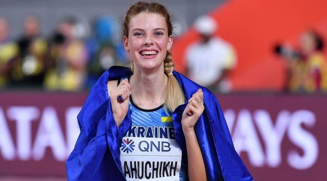  Итоги украинских спортсменов за 15-ый день Олимпиады 2020