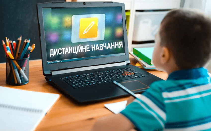  Школьников Харьковской области могут отправить на дистанционное обучение снова